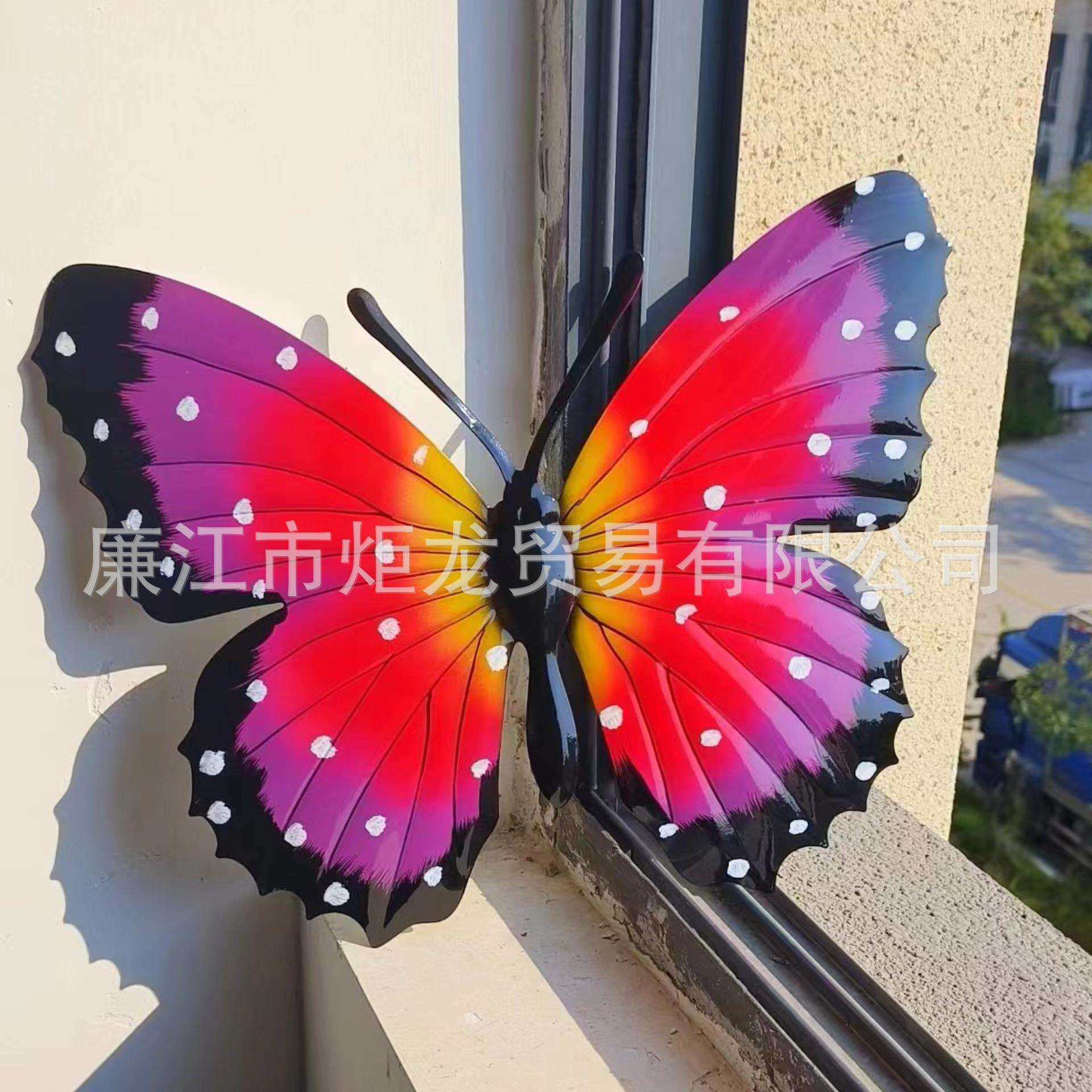 跨境电商热销的金属工艺品壁挂挂饰立体蝴蝶彩色墙壁艺术装饰品