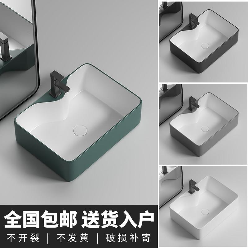 哑光台上盆洗手盆大单盆方形洗脸盆艺术盆洗漱台盆卫生间厕所家用