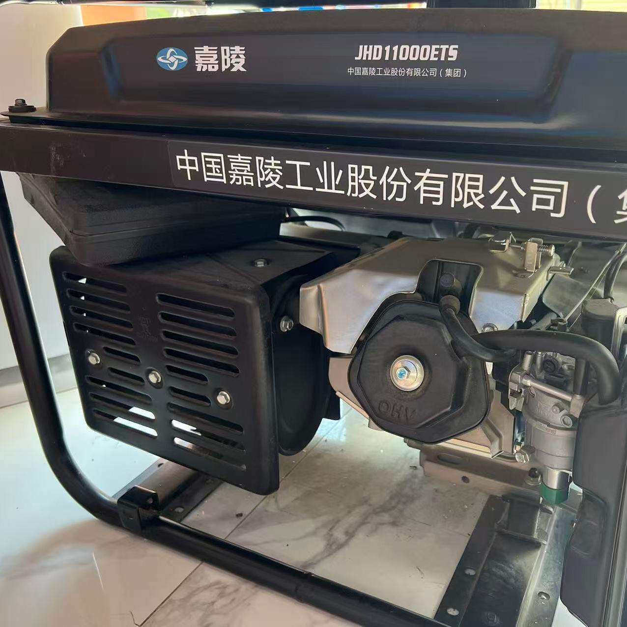 汽油机柴油机风冷3kw5kw8kw嘉陵JHD大道ITC玉柴机器广州北京直发