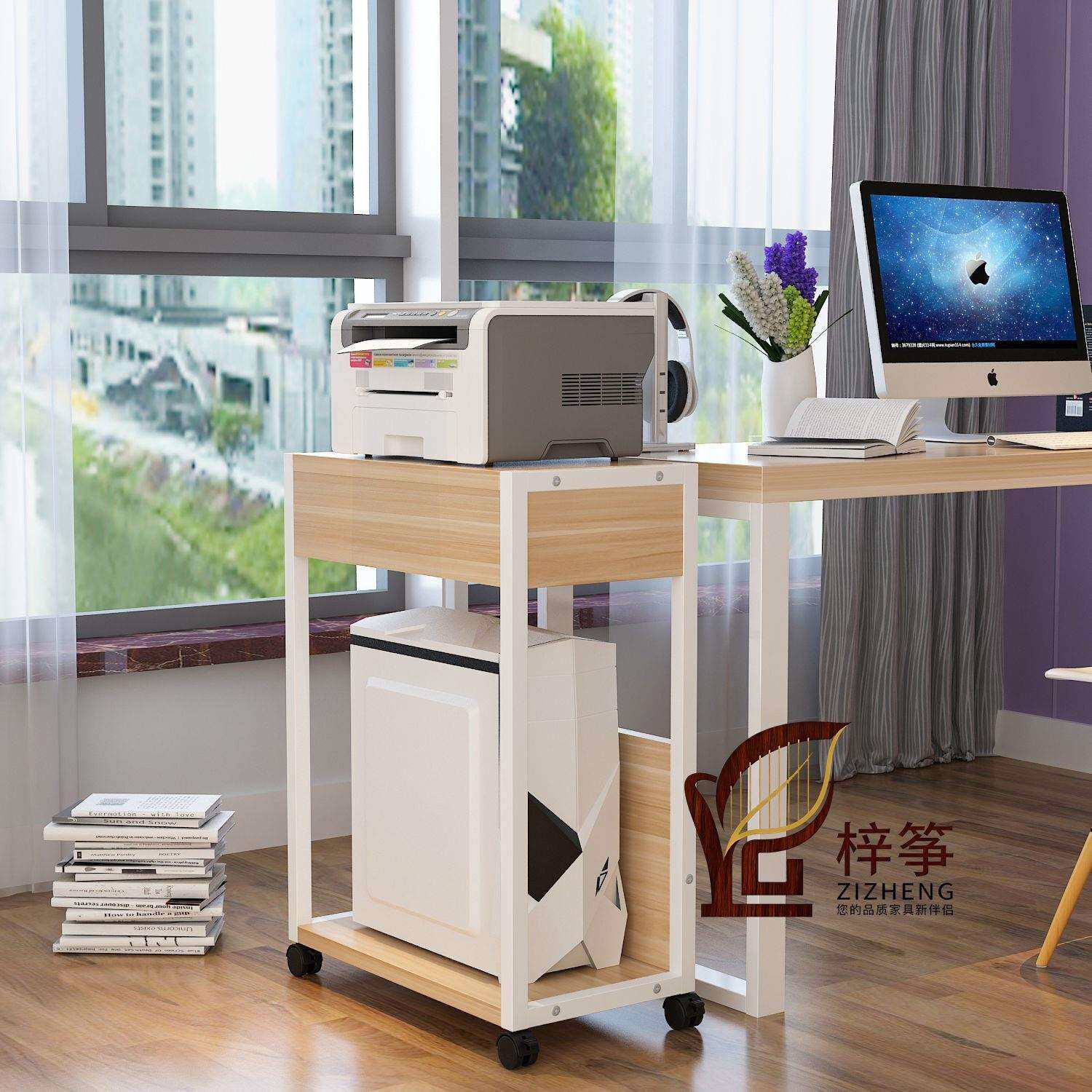 电脑主机架办公室置物架收纳桌柜移动台式机箱架托打印机架子