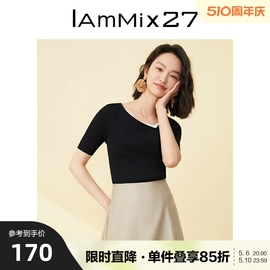 IAmMIX27法式V领针织套头衫女个性撞色斜裁拼接不对称抽绳针织衫