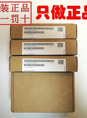 全新原装6SE7041-6WM84-1CF0西门子检测板电阻板ABO板A5E00470545