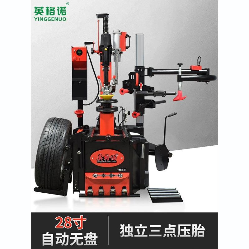 汽保轮胎拆装机扒胎机拆胎机28寸全自动拆装无盘后仰Y-007