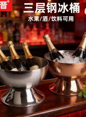 不锈钢刺身冰盘创意干冰餐具冰镇盆海鲜三文鱼摆盘端脚水果盘