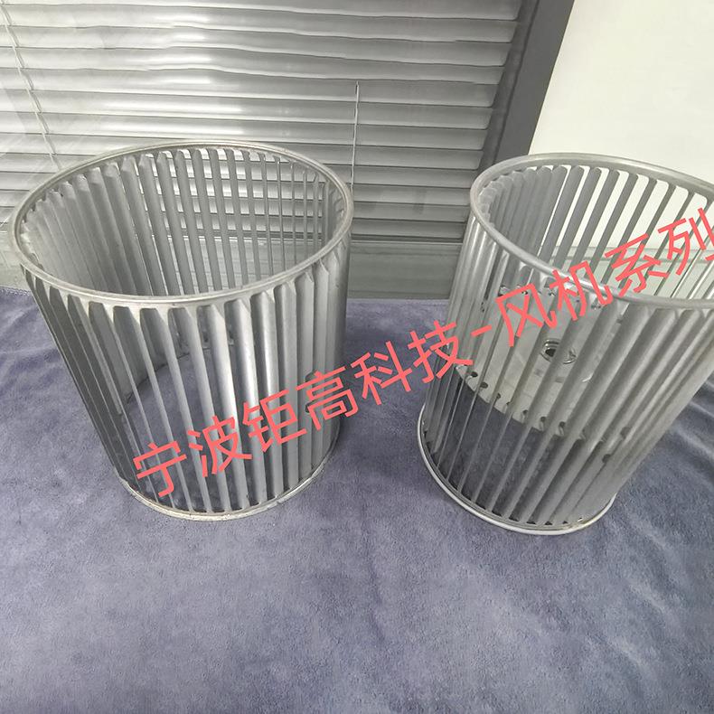 风机模具加工空调风机叶轮盘管机风轮风机罩蜗轮蜗壳涡壳空调配件图片