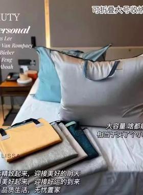 Extra Large Travel Quilt Storage Bag, Dust-Proof Storage Bag