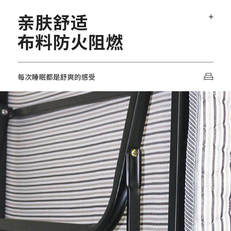 单人便携折叠床厂家直立式阻燃折叠床现代家居酒店宾馆折叠床