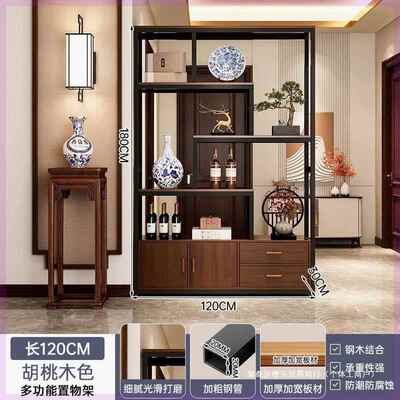 办公室隔断铁风屏艺柜510风隔断客厅遮挡置物架现代多层隔断挡玄