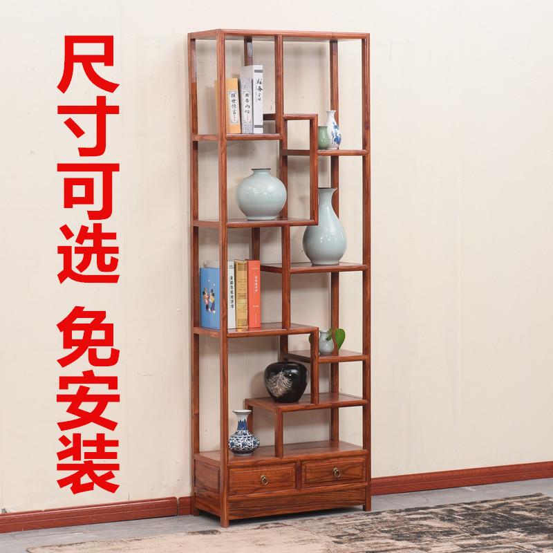 实木中式博古架 榆木多宝阁置物架 明清古典风格 可定制中式家俱