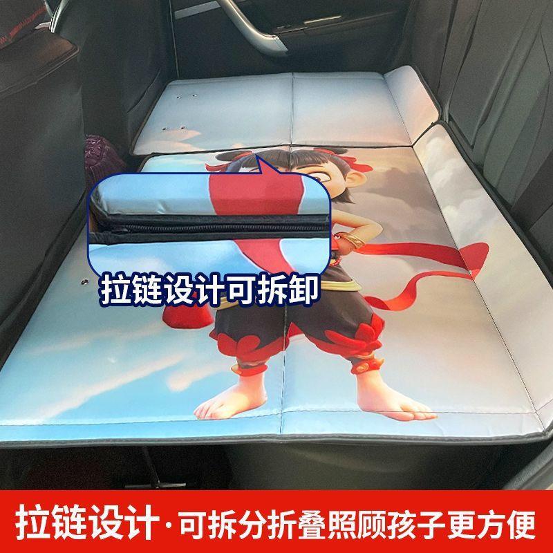 汽后车折叠车载床轿车S旅UV行加EAY厚排床垫便携式睡垫