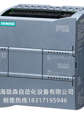 6es7221/1hf/7222/1xf1pl7223-1bf32-/1ph1bh////1qh/1bl0xb0/1hh