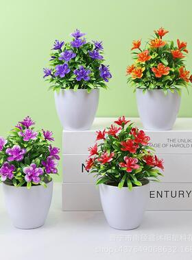 仿真花桌面摆设塑料假花玫瑰盆栽绿植摆件室内家居装饰发财树绿植