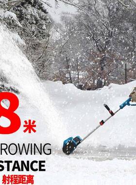 便携式锂DOM电雪机手境推式吹雪机可折叠电动家除雪机跨扫用道路
