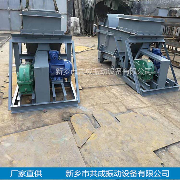k2给煤机 供应各种矿井输煤运煤机 k1往复式给料机摇臂