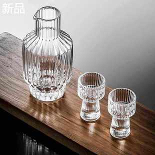 白酒杯套装 中式 创意条纹玻璃一口杯小酒杯分酒壶家用酒盅烈酒酒具
