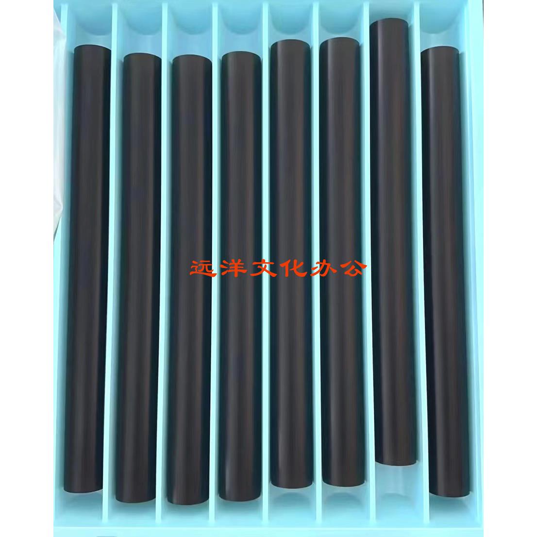 原装 施乐SC2020 2021 2022 V2060 3060 2263 2265 3065 定影膜