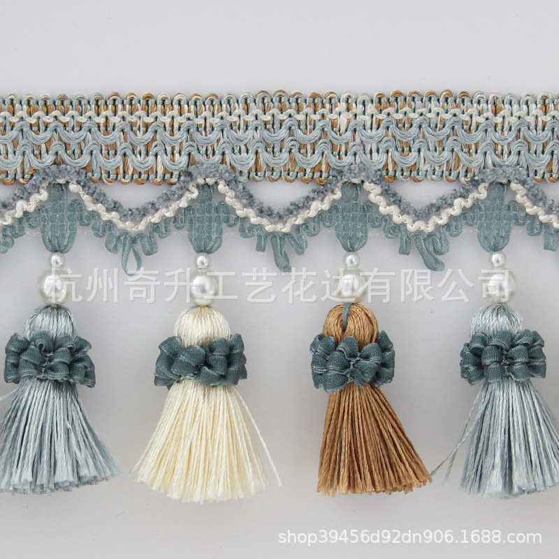 窗帘花边流苏珍珠吊穗装饰珠子草莓球花边装饰辅料高档欧式软装