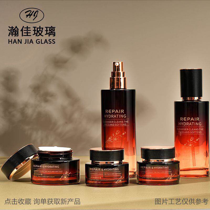 高档化妆品玻璃瓶套装膏霜瓶渐变色精华乳液瓶包装护肤品空瓶