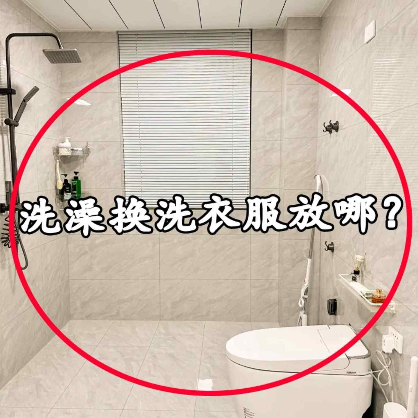 枪灰色卫浴毛巾架卫生间免打孔多功能浴室置物架套装酒店厕毛巾挂,厨房/烹饪用具,厨房墙壁置物架/厨房墙壁挂架,淘宝优惠券,粉丝福利购,淘宝优惠卷