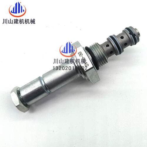 挖掘机配件 夏工厦工XG806F/808F/815F/822F先导锁电磁阀线圈阀芯