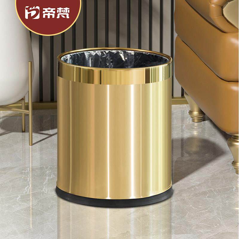 帝梵不锈钢垃圾桶家用厨房创意圾办公室厕所简约现代客厅大号无盖