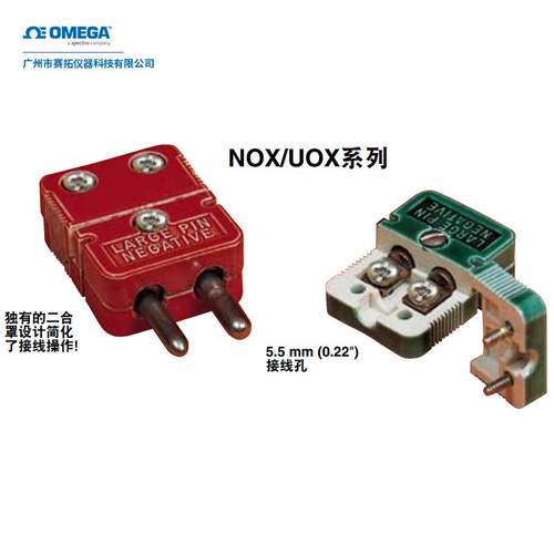 NOX/UOX系列NOX-K-M陶瓷标准连接器奥米佳超高温标准公母连接器