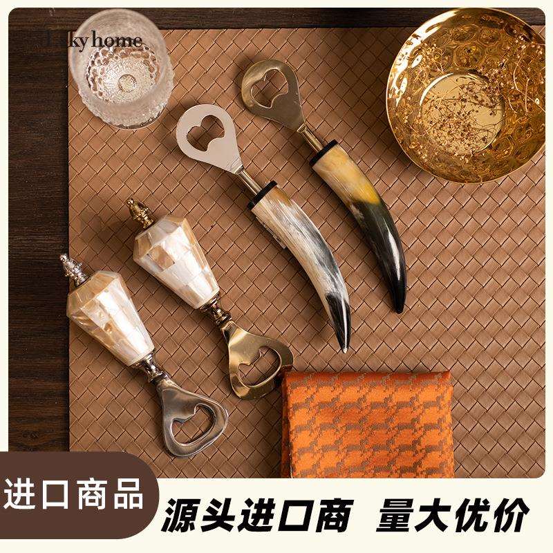 迪斯凯印度进口手柄起瓶器欧式轻奢摆件创意开瓶器家居装饰摆件
