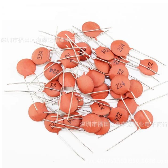 3600PCS 36种瓷片电容组合1PF-100nF 50V 常用陶瓷电容器 盒装