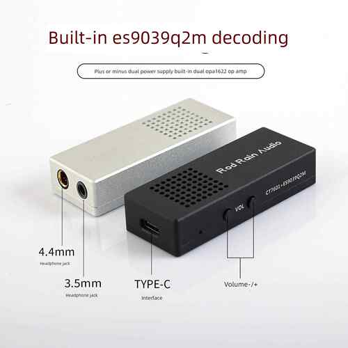 火烈鸟平衡解码放大器手机小尾Es9039Q2M声卡便携式支持Dsd