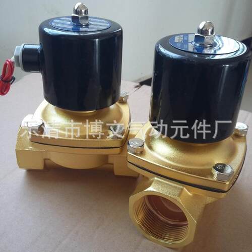 气动水用电磁阀2W500-50二寸通电打开断电关闭