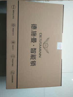 真实揭秘德施曼Q5指纹锁质量如何?德施曼Q5指纹锁怎么样?