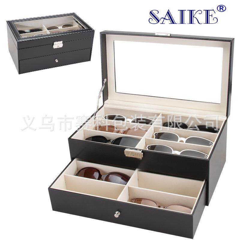现货皮质12位眼镜收纳展示盒太阳镜收纳盒箱墨镜展示盒眼镜盒