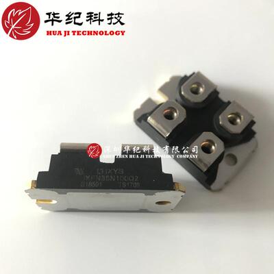IXFN180N20 IXFN180N07 SOT-227 MOS管