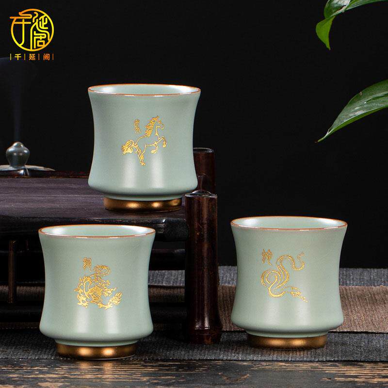 汝窑茶杯描金十二生肖主人杯陶瓷功夫茶具品茗杯开片汝瓷大号单杯