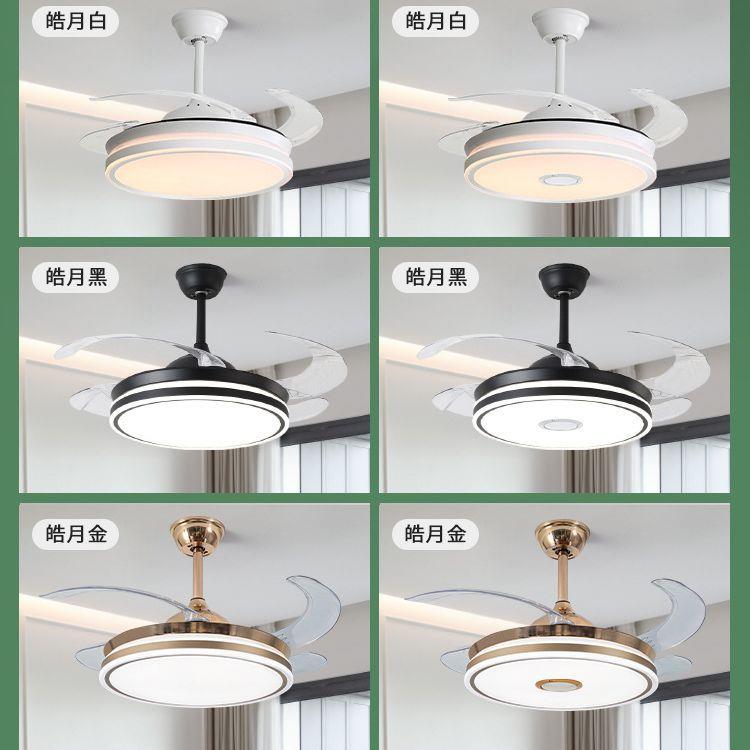 隐风扇灯形厅吊扇灯无品牌/客厅卧室家餐用现代简体约带电风扇的