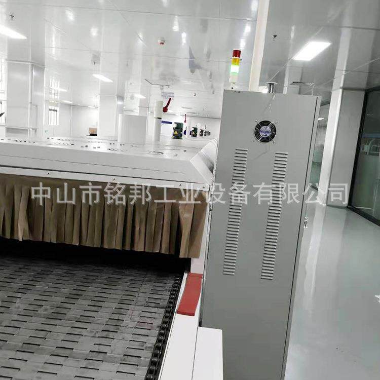 高温烘烤线隧道炉工业烘干用电子烘干线塑胶五金不锈钢链板隧道炉