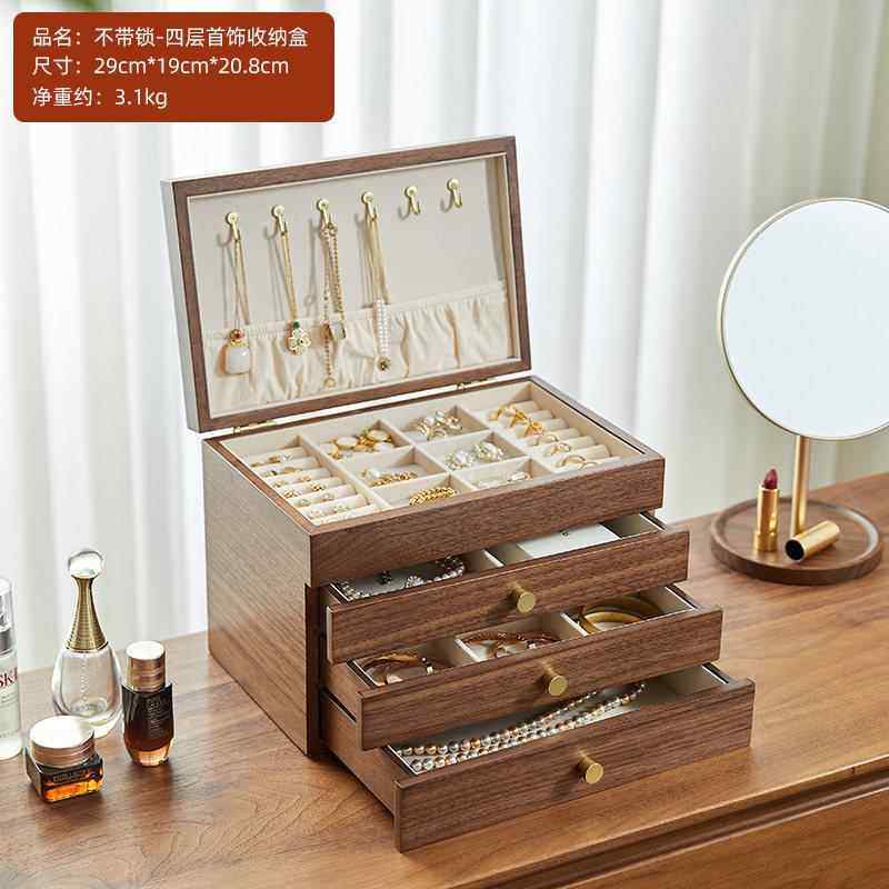 高档新款实木带锁首品饰盒耳钉耳环项链高手饰多层收纳盒档致精珠