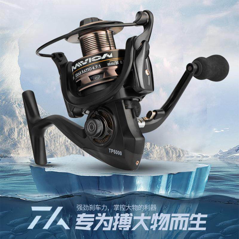 纳维翁TP渔轮无间隙纺车式海竿路亚矶钓渔线轮鱼轮防缠绕远投