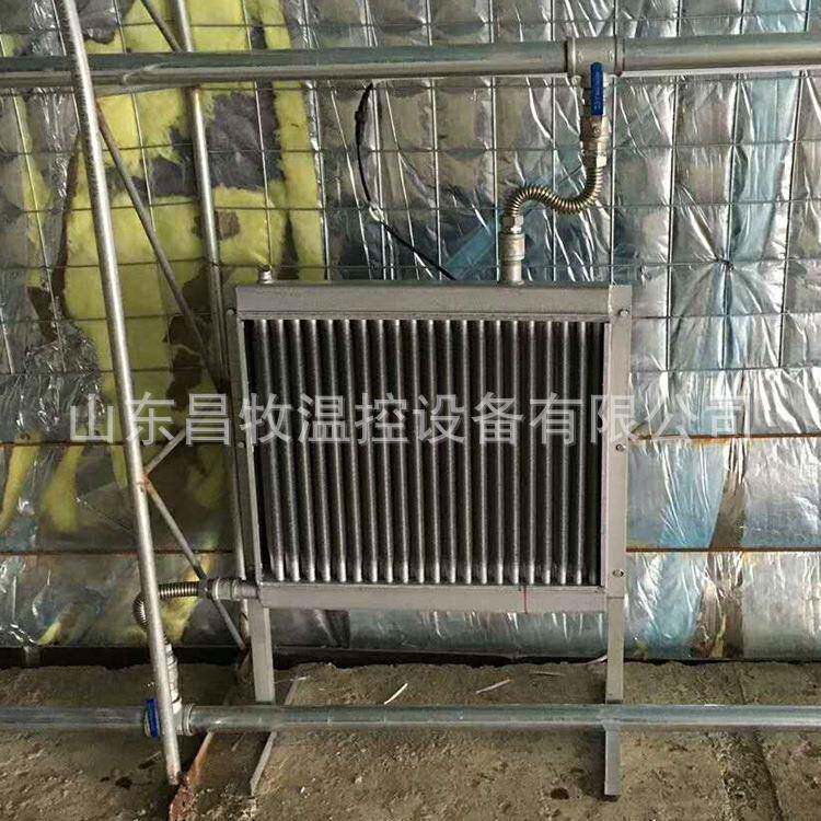 养鸡育雏水暖风机 蔬菜大棚育苗增温设备养殖水暖风机 养殖暖风机