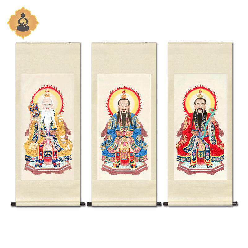 工笔人物国画三清祖师画像元始灵宝道德天尊中式卷轴画框装饰挂画