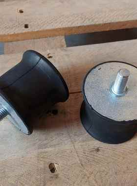 平板夯减震*WackerBPU2540ShockMount平板夯减振