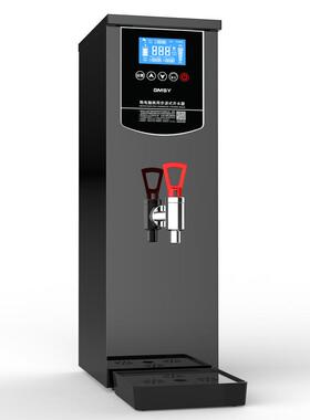 进店式开水器商用全自动电步热开开水器热水sk-1桶烧水奶茶饮开水