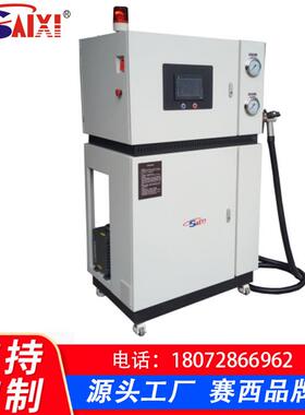 D0系列单枪高速冷媒加注机适用加注范围50g-50000g制冷剂加注机
