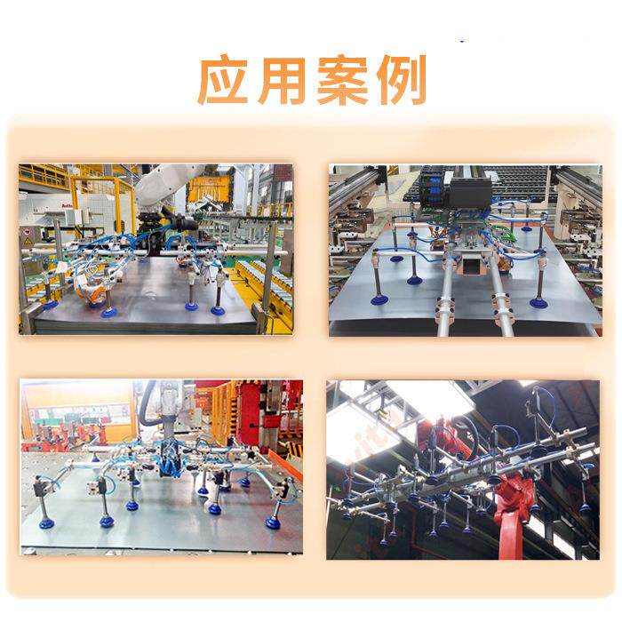 奥Avita厂家端拾器冲o压自动化图机人抓手夹爪更器换连接件RA832