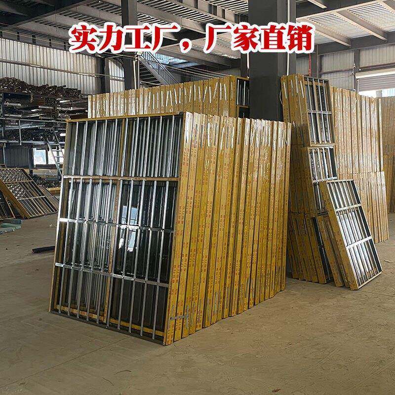 自建房订做不锈钢防盗一体铝合金门窗左右推拉窗钢化玻璃金钢纱