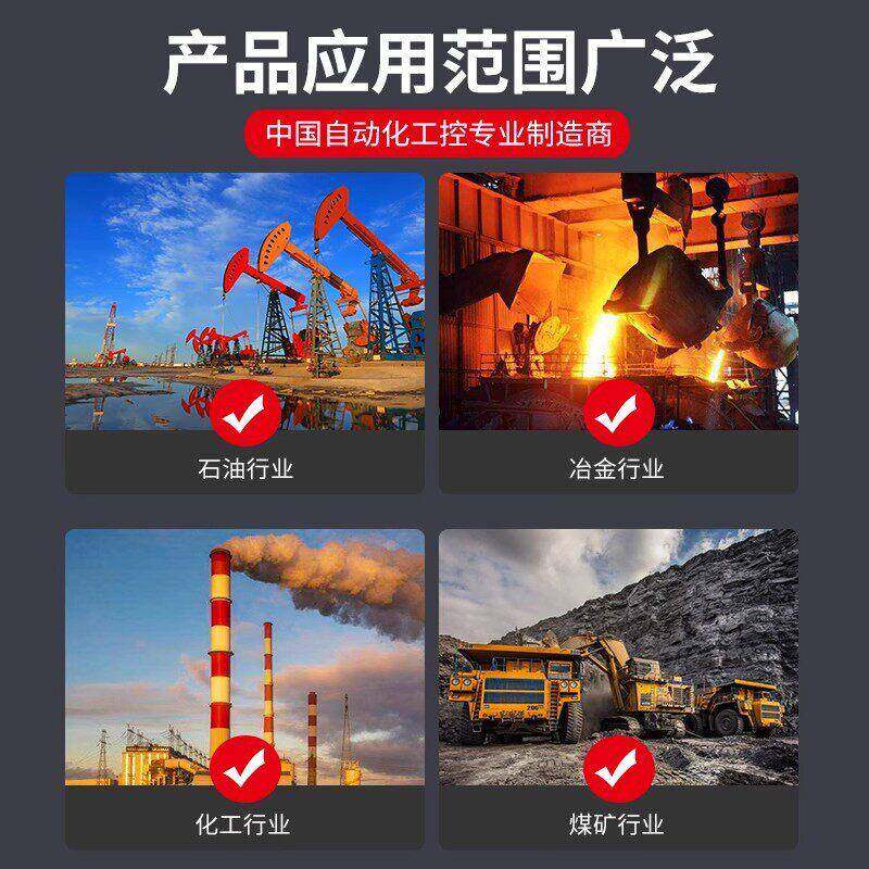 正卓磁性接近开关矿用位置传感器井筒开关CJK-3Z-K感应器磁性开关