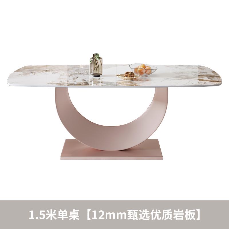 组合轻家用岩板简约奢椅吃饭桌子现代小户型长方形餐桌餐厅客厅