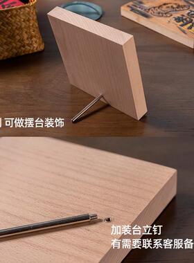 1VPK雕版术diy材料儿童手工工具门神年画拓印板木刻版画关羽