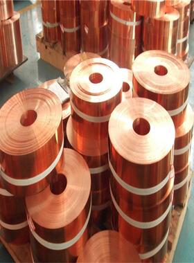 现货供应T2紫铜皮导电导热性强可薄壁T2紫铜箔C1100紫铜皮