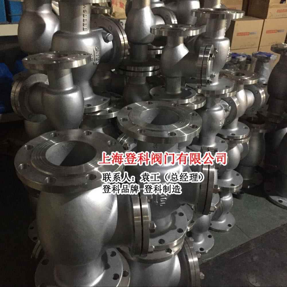 H44W-40R DN250旋启式 316材质止回阀 法兰 单向逆止阀